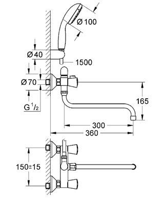 Смеситель Grohe Costa S для ванны 26792001