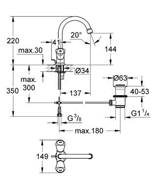 Смеситель Grohe Costa S для умывальника 21257001