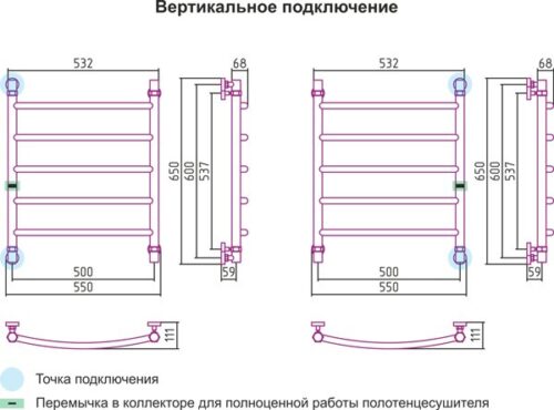 Полотенцесушитель Сунержа Галант 600х500 вертикальное подключение