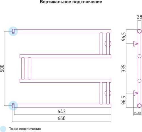 Полотенцесушитель Сунержа High-Tech model "M" 500x650