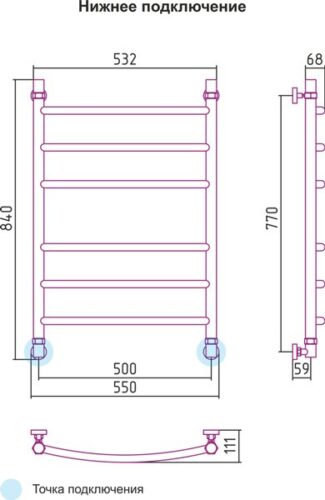 Полотенцесушитель Сунержа Галант 800х500 диагональное/нижнее подкл.