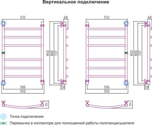 Полотенцесушитель Сунержа Галант  800х500 05-0114-8050