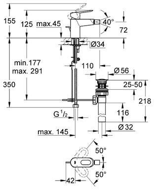 Смеситель Grohe BauLoop 23338000 для биде