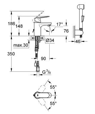 Смеситель Grohe Eurosmart Cosmopolitan с гигиеническим душем 23125000