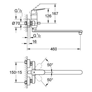 Смеситель Grohe Eurosmart Cosmopolitan для ванны 32847000