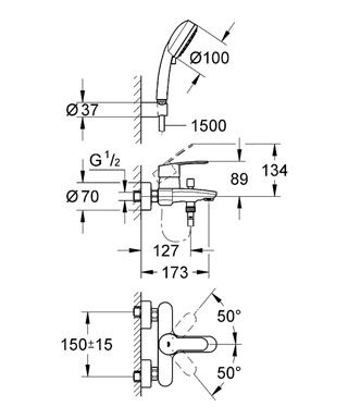 Смеситель Grohe Eurostyle Cosmopolitan для ванны 33592002