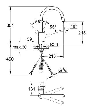 Смеситель Grohe Eurostyle Cosmopolitan для мойки 31126002