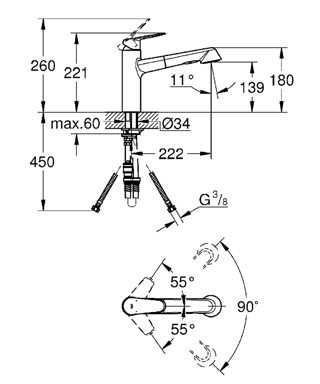 Смеситель Grohe Eurodisc Cosmopolitan для раковины 32257002