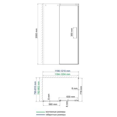 Душевой уголок 120х80 см прозрачное стекло WasserKRAFT DINKEL 58R06