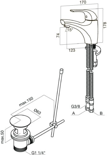 F7502132 Sense, смеситель д/умывальника, излив 122 мм, хром, шт