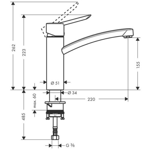 Смеситель Hansgrohe Focus S для кухни 31786000