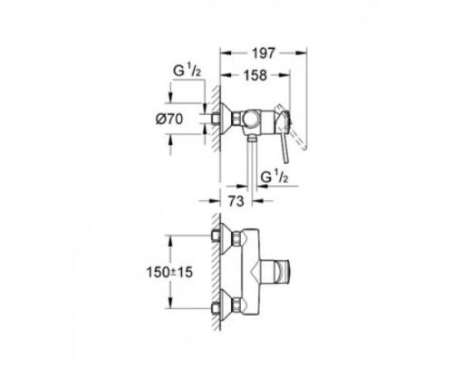 Смеситель Grohe Bau Classic 32867000 для душа