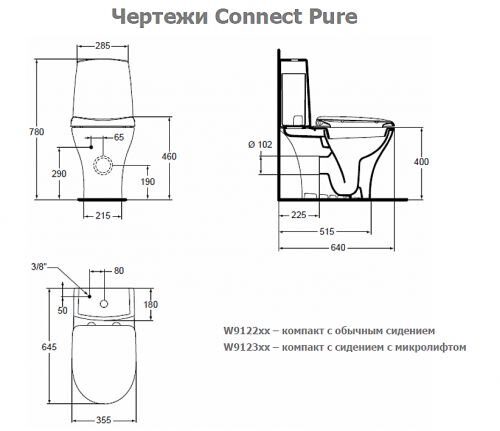 Унитаз Ideal Standard Connect Pure W912301