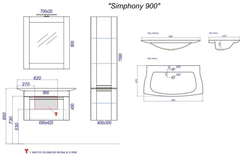 Мебель для ванной Aqwella Simphony 90 (сосна беленая)