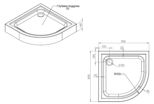 W90T-401-090W Gem душевой поддон 90х90 с сифоном, белый